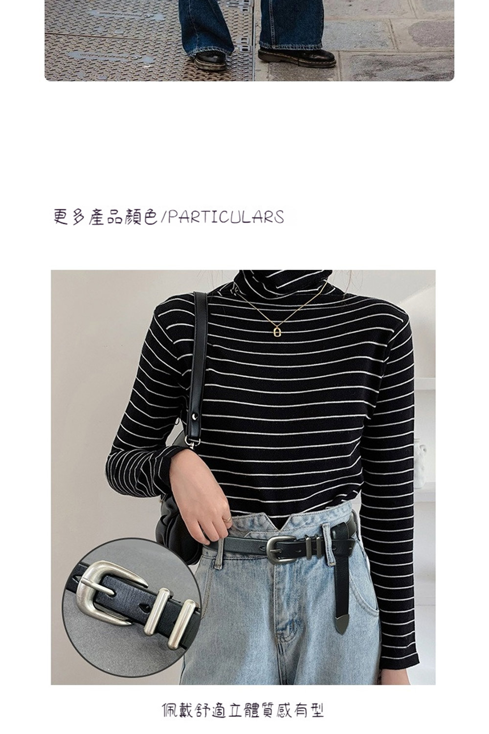 更多產品顏色PARTICULARS 佩戴舒適立體質感有型 