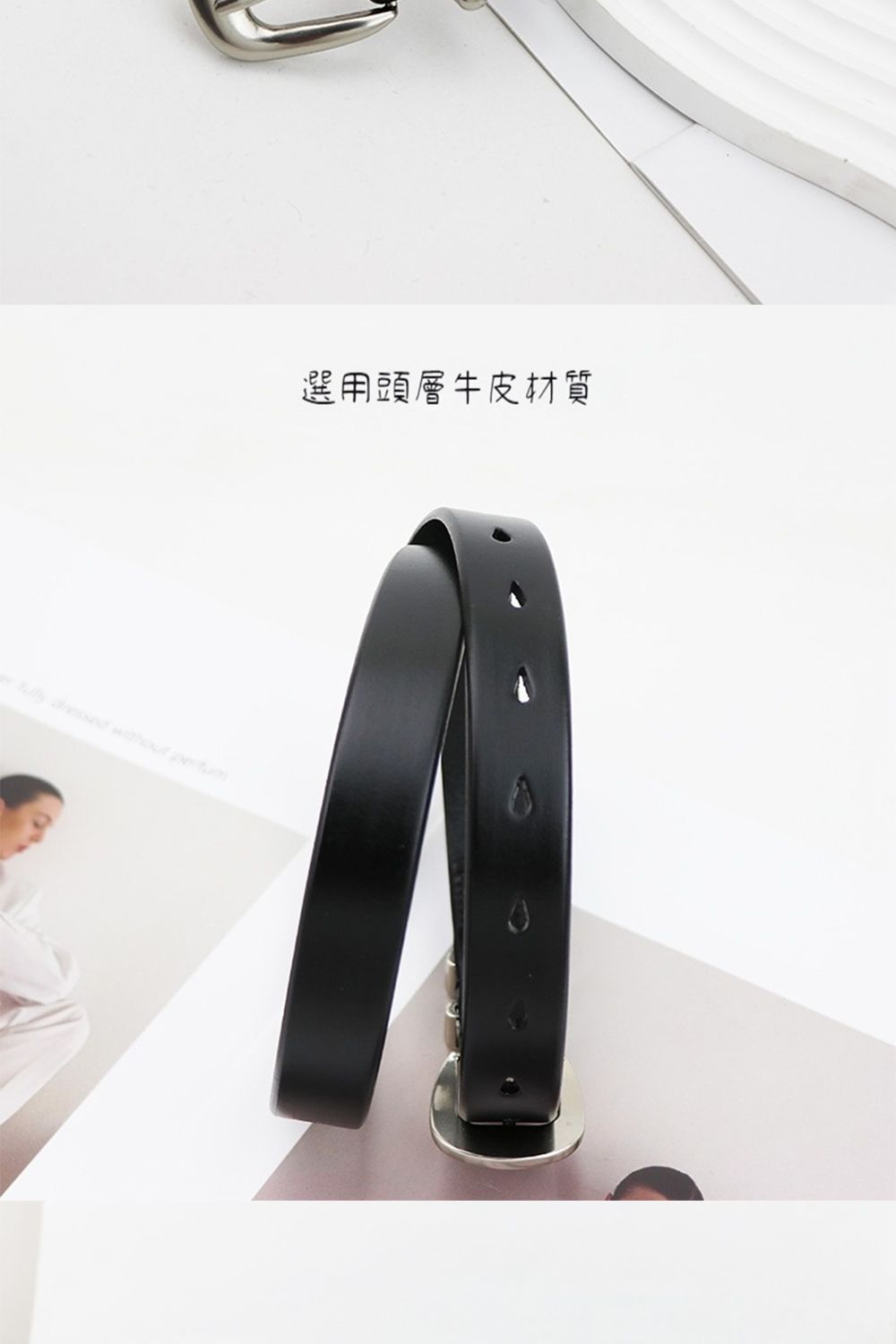 選用頭層牛皮材質 