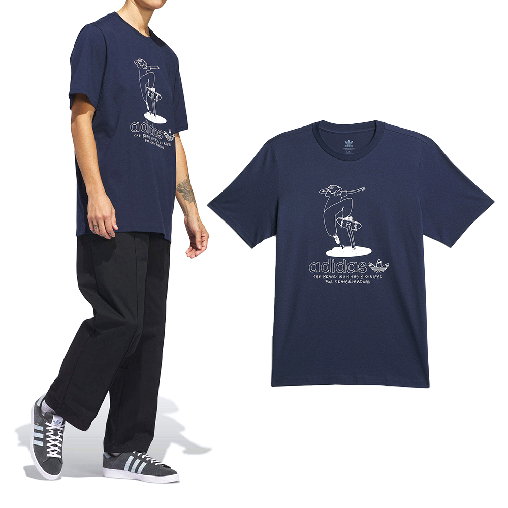 adidas 愛迪達 Hjones Ss Tee 3 男款 