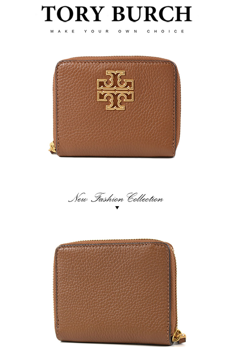 TORY BURCH 金屬縷空荔枝紋釦式對折短夾-焦糖色 推