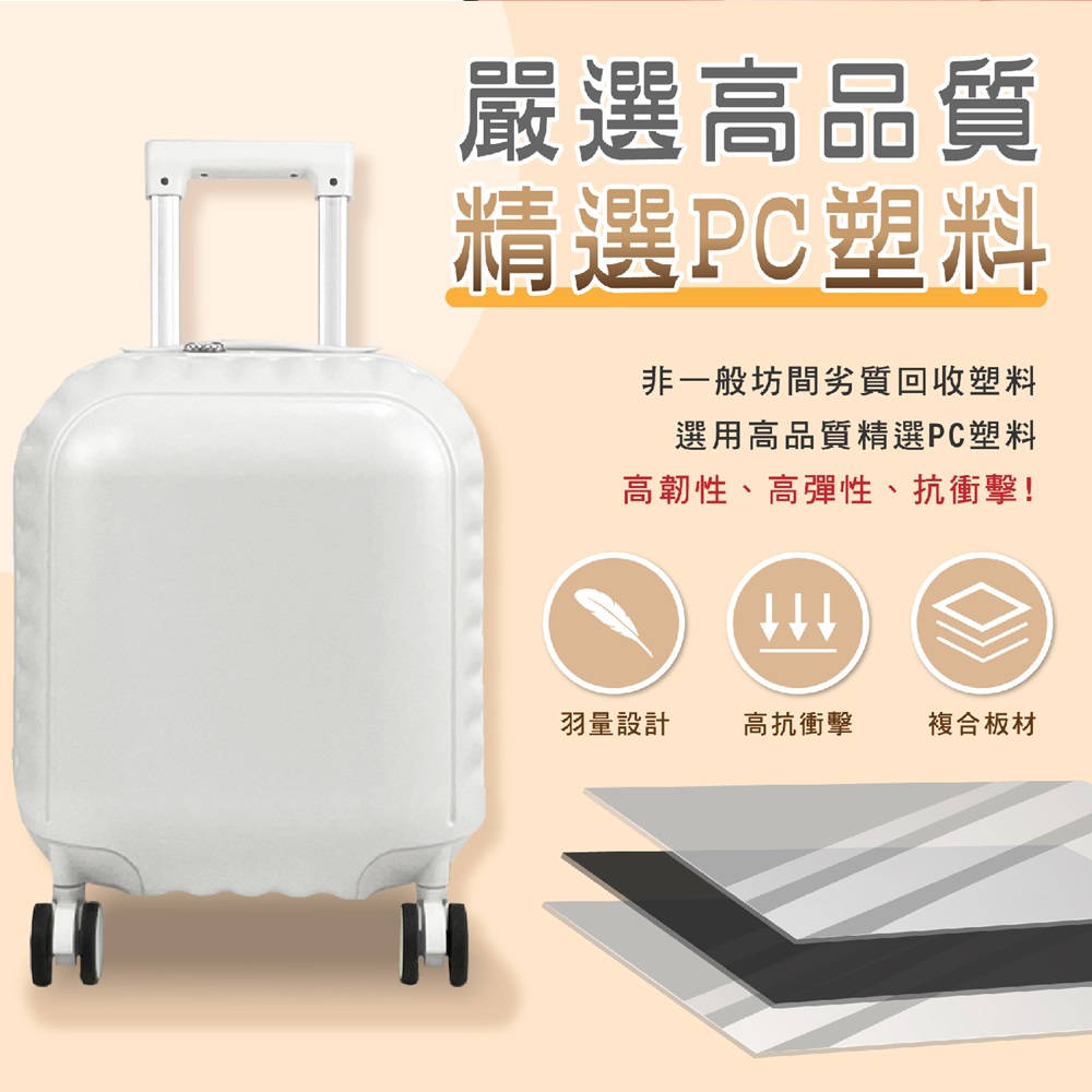 非一般坊間劣質回收塑料