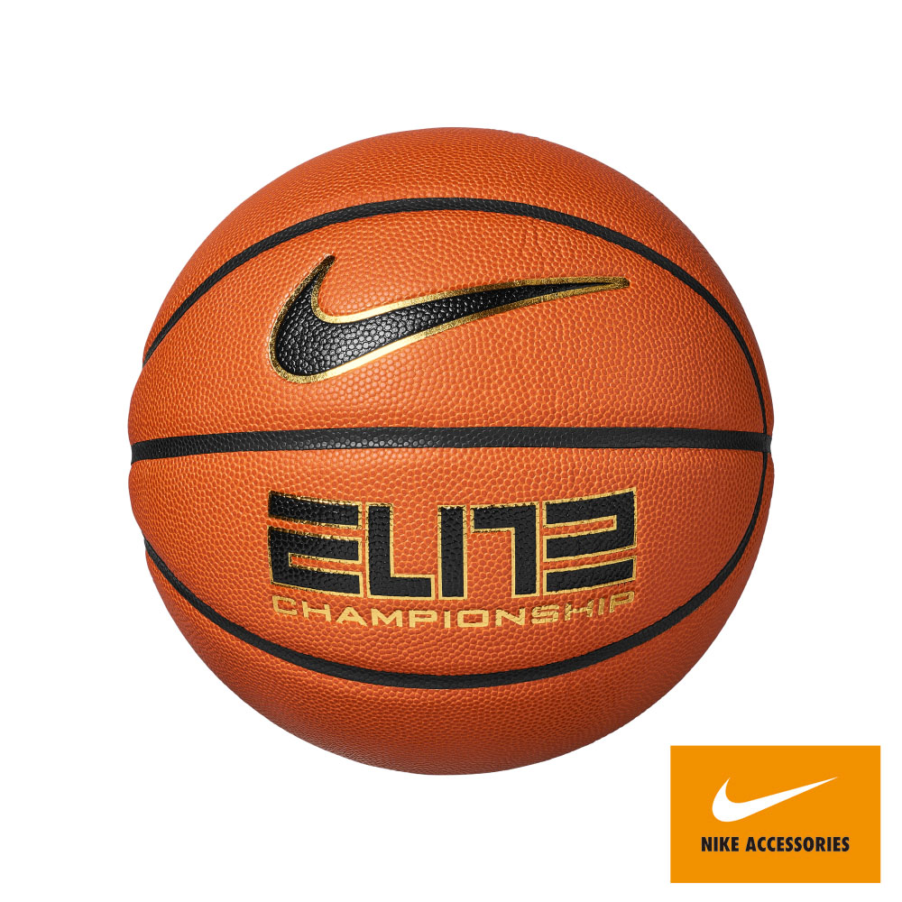 NIKE 耐吉 籃球 7號球 ELITE CHAMPIONS