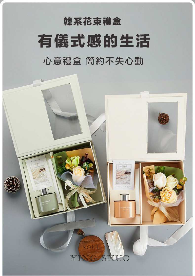 éç³»è±æç¦®ç æåå¼æççæ´» å¿æç¦®ç ç°¡ç´ä¸å¤±å¿å 