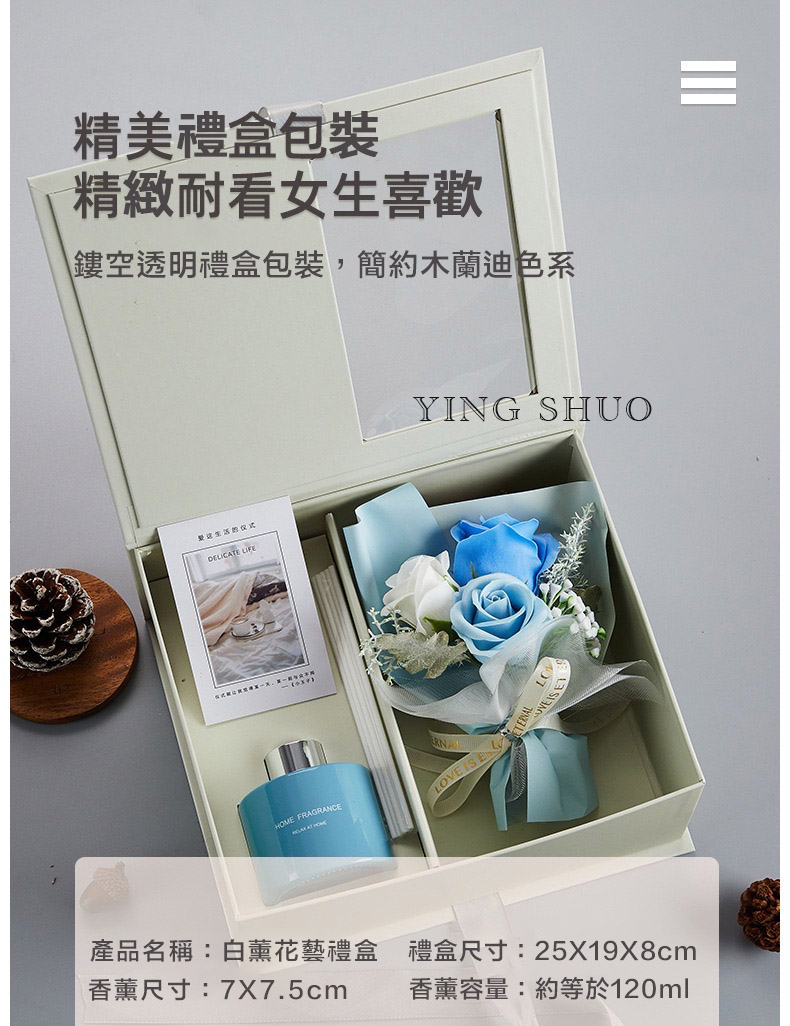é¤ç©ºéæç¦®çåè£,ç°¡ç´æ¨è­è¿ªè²ç³»