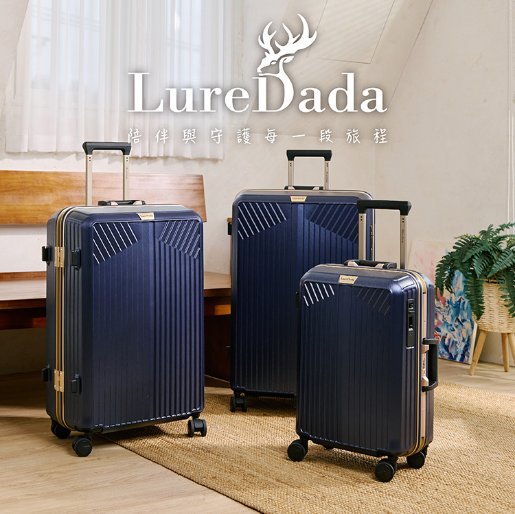 陪伴與守護每一段旅程 