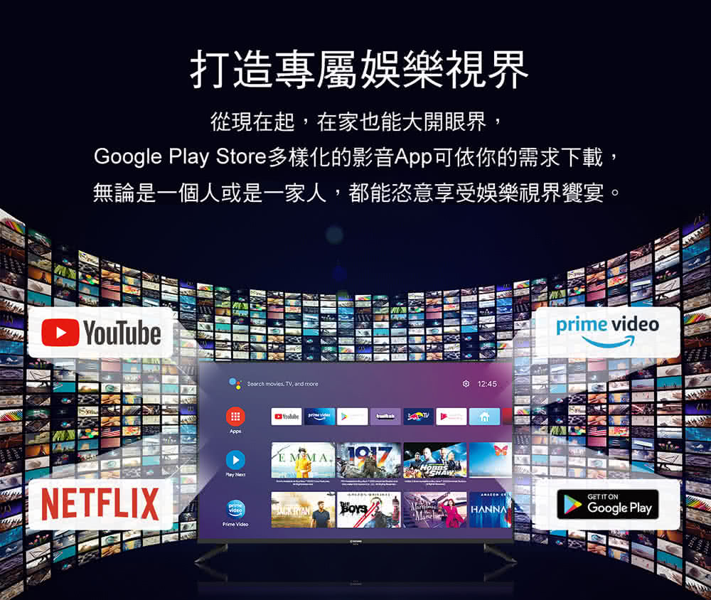 TATUNG大同 QH-100FG32 - 詳情11