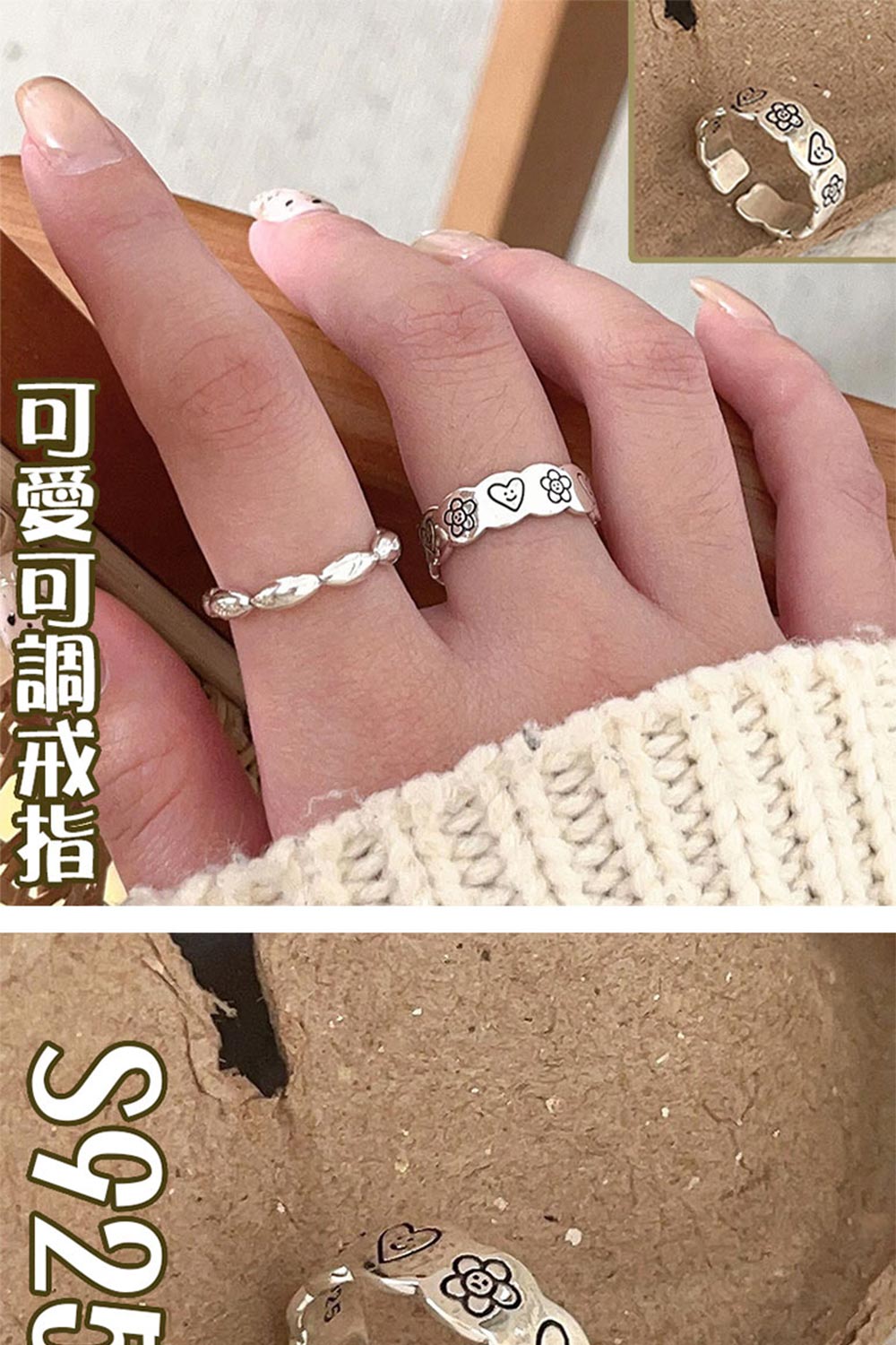 å¯æå¯èª¿ææ S924 