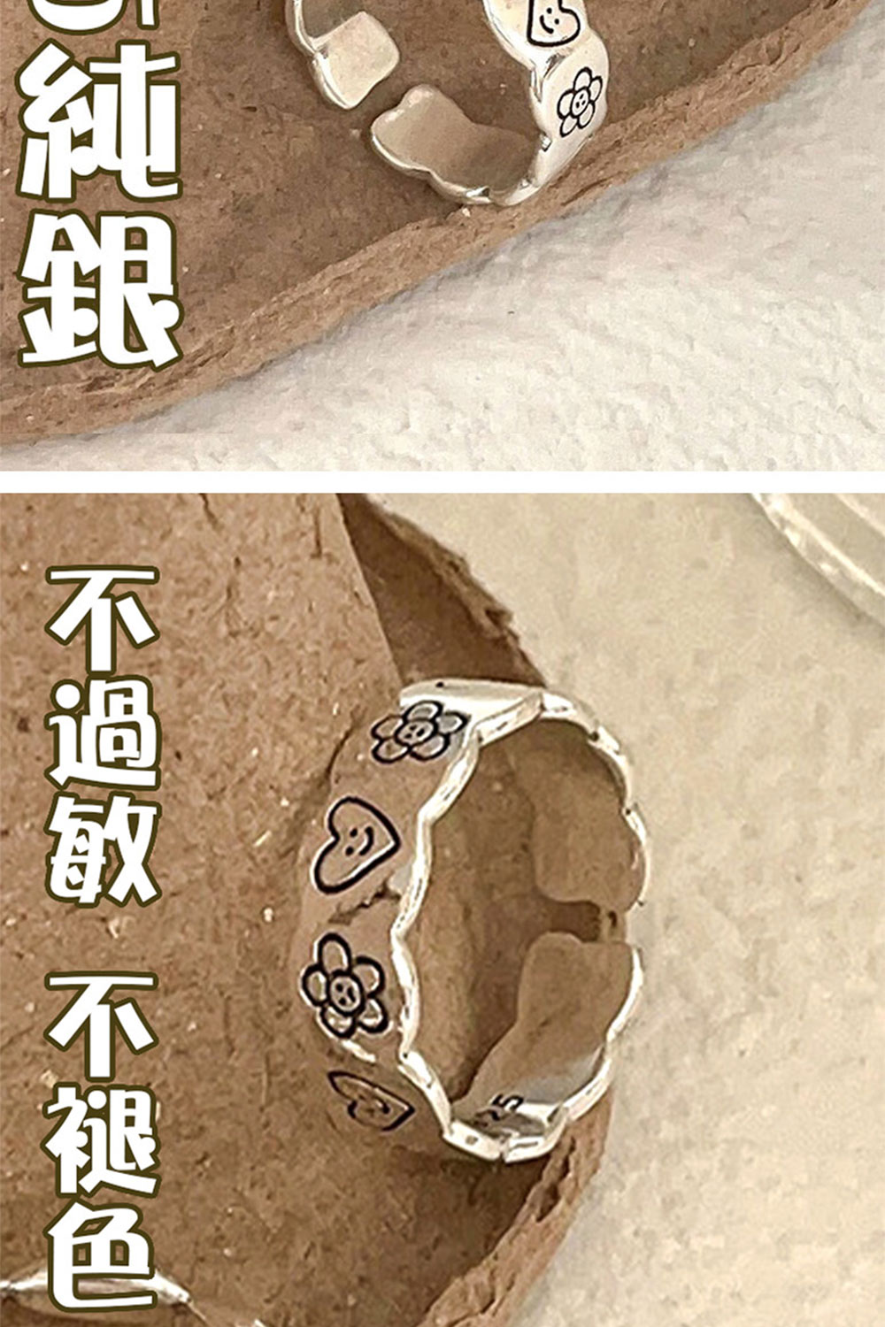 jç´é ä¸éæ ä¸è¤ªè² 
