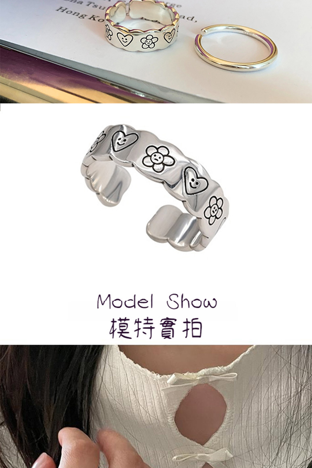 æ¨¡ç¹å¯¦æ 