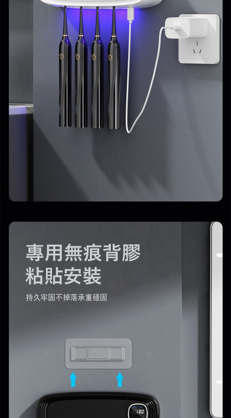 專用無痕背膠 粘貼安裝 持久牢固不掉落承重穩固 