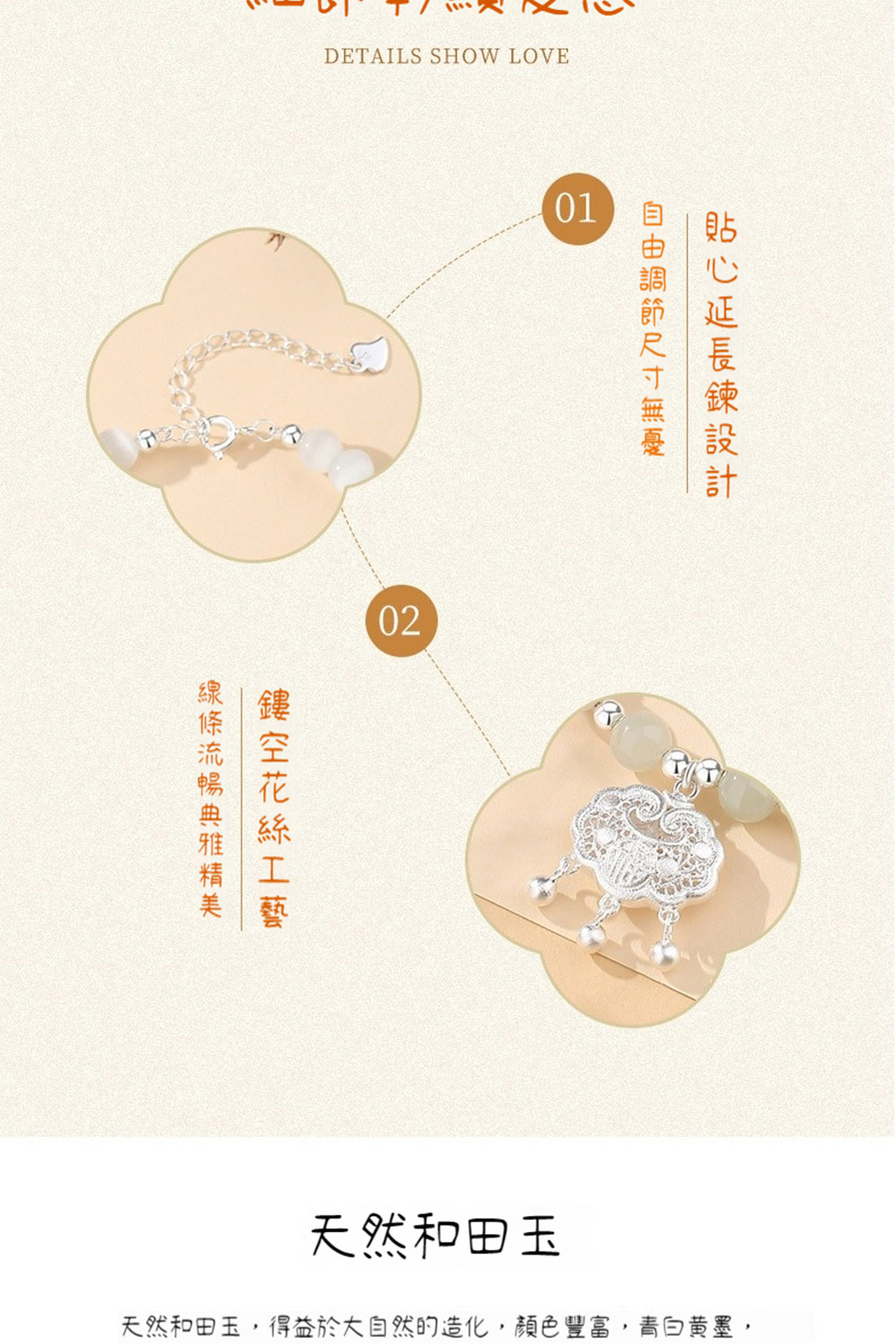 天然和田玉,得益於大自然的造化,顏色豐富,青白黃墨,