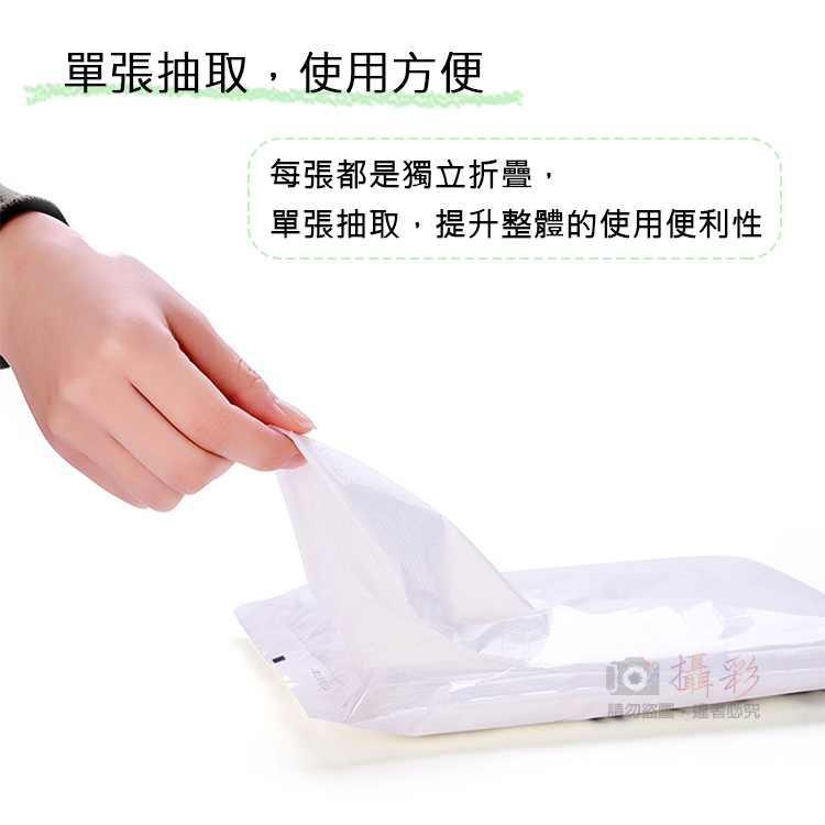 捷華 一次性桌布-180*180cm 1包10入 拋棄式 桌