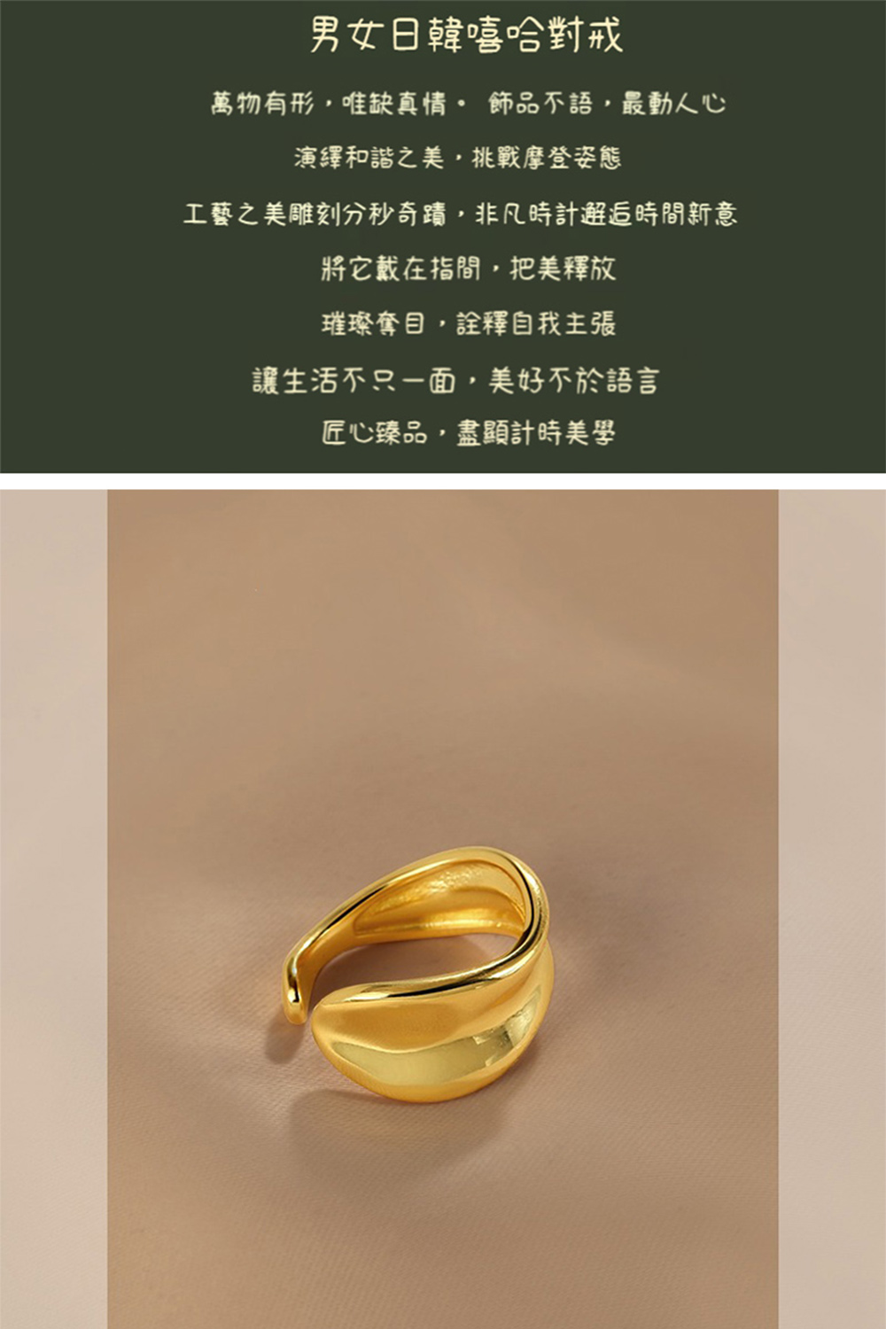 工藝之美雕刻分秒奇蹟,非凡時計邂逅時間新意