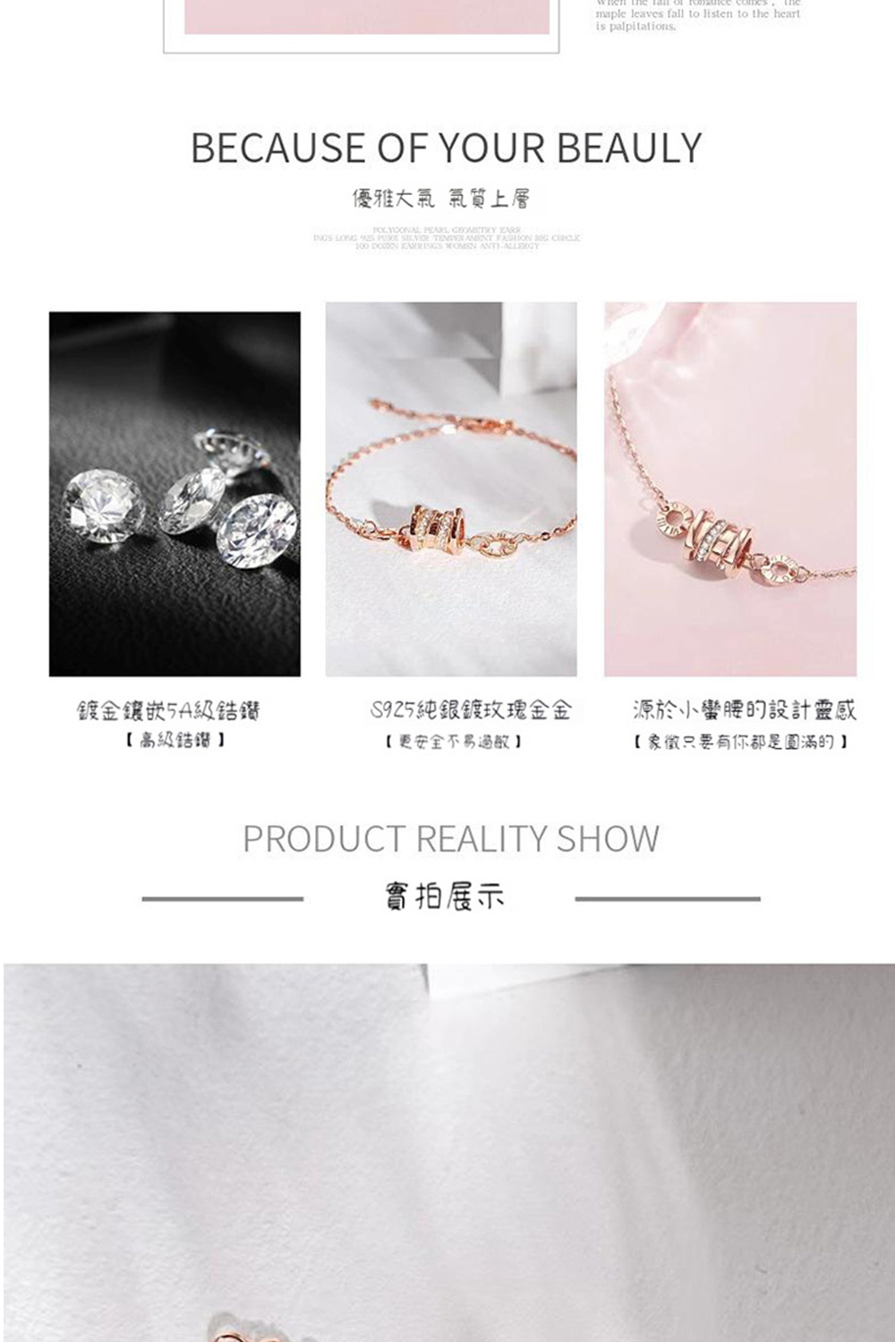 S925ç´ééç«ç°éé