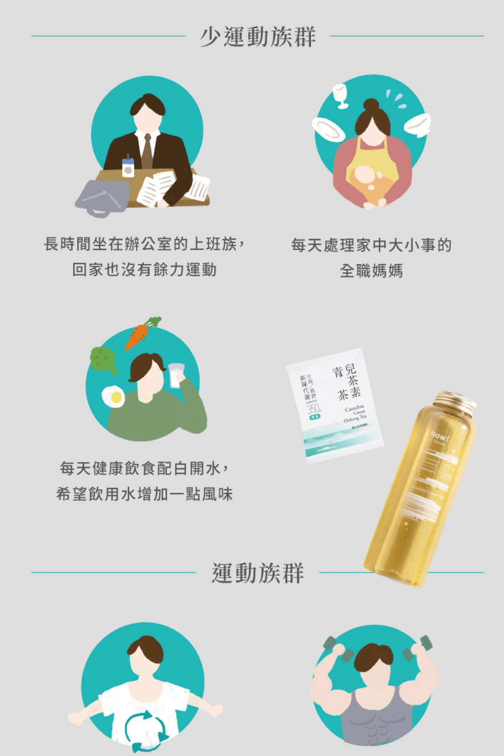 é·æéåå¨è¾¦å¬å®¤çä¸ç­æ,