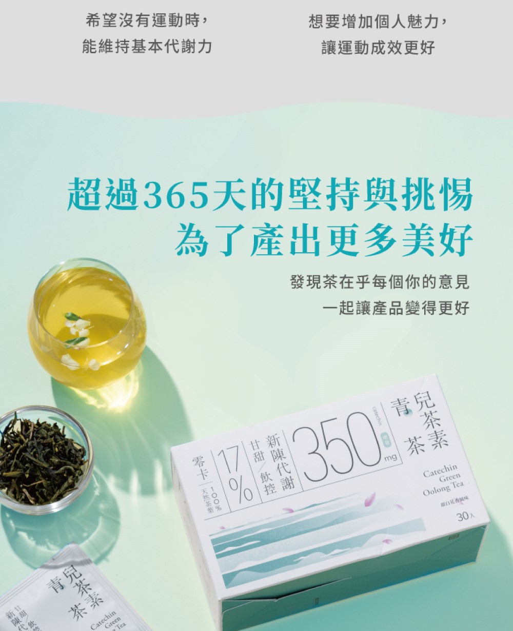 è¶é365å¤©çå æèææ