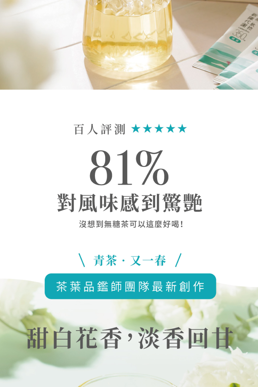 æ²æ³å°ç¡ç³è¶å¯ä»¥ééº¼å¥½å