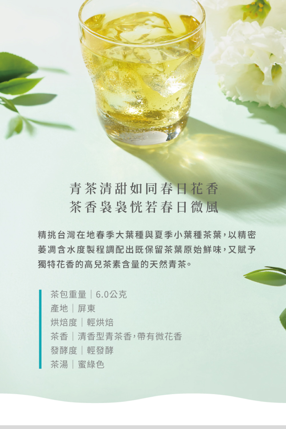 ç²¾æå°ç£å¨å°æ¥å­£å¤§èç¨®èå¤å­£å°èç¨®è¶è,ä»¥ç²¾å¯