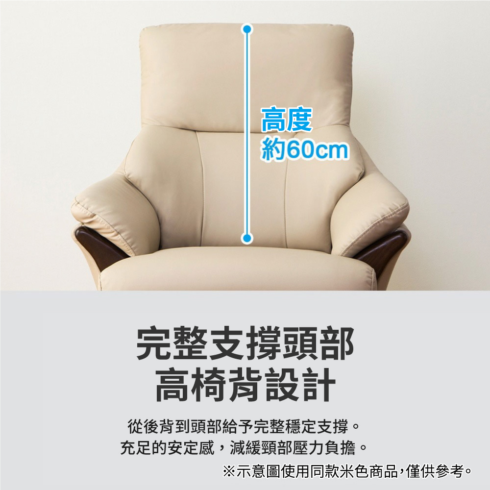 NITORI 宜得利家居 ◎耐磨耐刮貓抓皮 耐磨皮革1人用沙