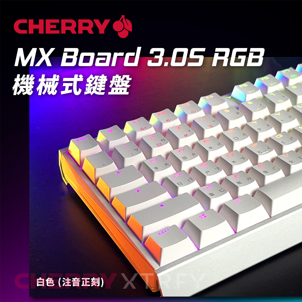 Cherry Cherry MX Board 3.0S RG