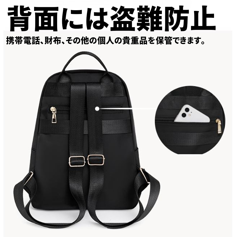 èé¢çé£é²æ­¢ æºå¸¯é»è©±ãè²¡å¸ãä»åäººè²´éåä¿ç®¡ã 