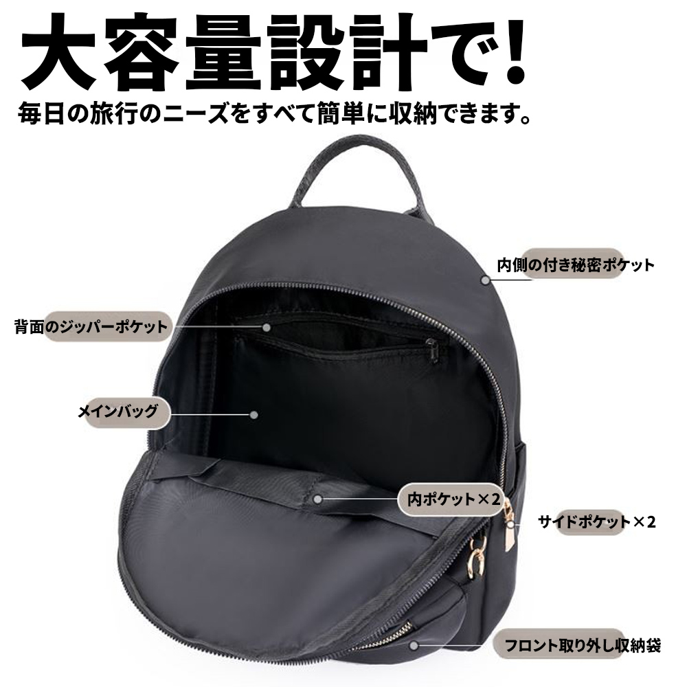æ¯æ¥æè¡ç°¡ååç´ã
