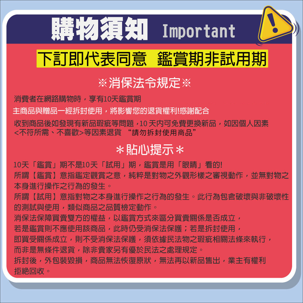 æ¶å°ååå¾å¦ç¼ç¾ææ°åççµç­åé¡,10å¤©åå¯åè²»æ´ææ°å,å¦å åäººå ç´ 