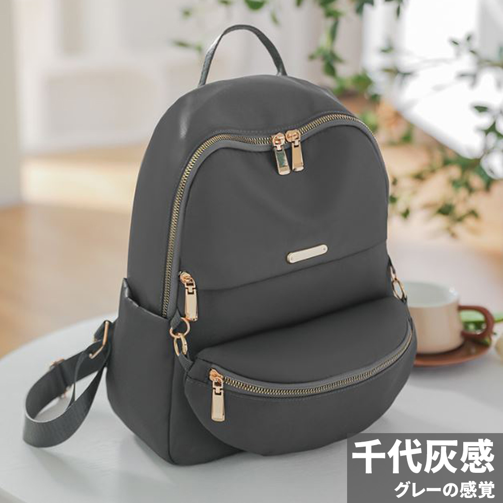 åä»£ç°æ æè¦ 
