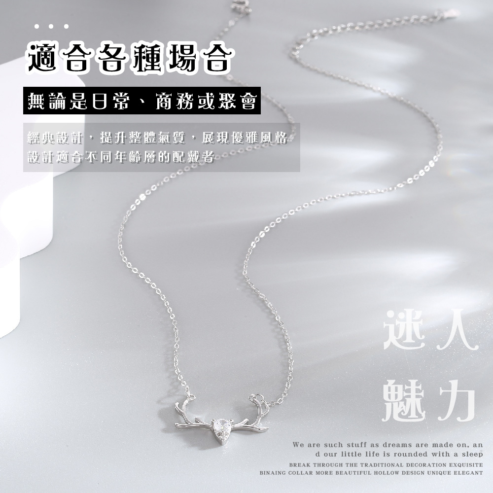 經典設計,提升整體氣質,展現優雅風格。