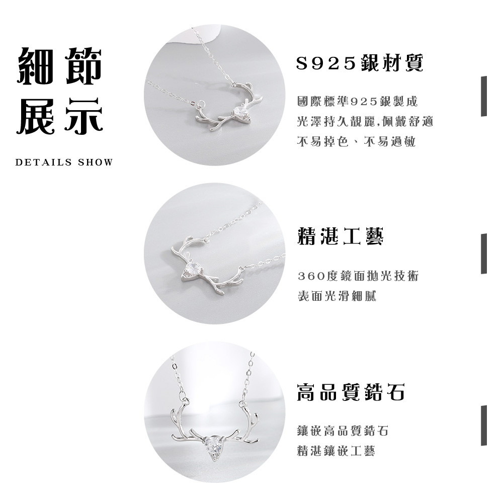 光澤持久靚麗,佩戴舒適