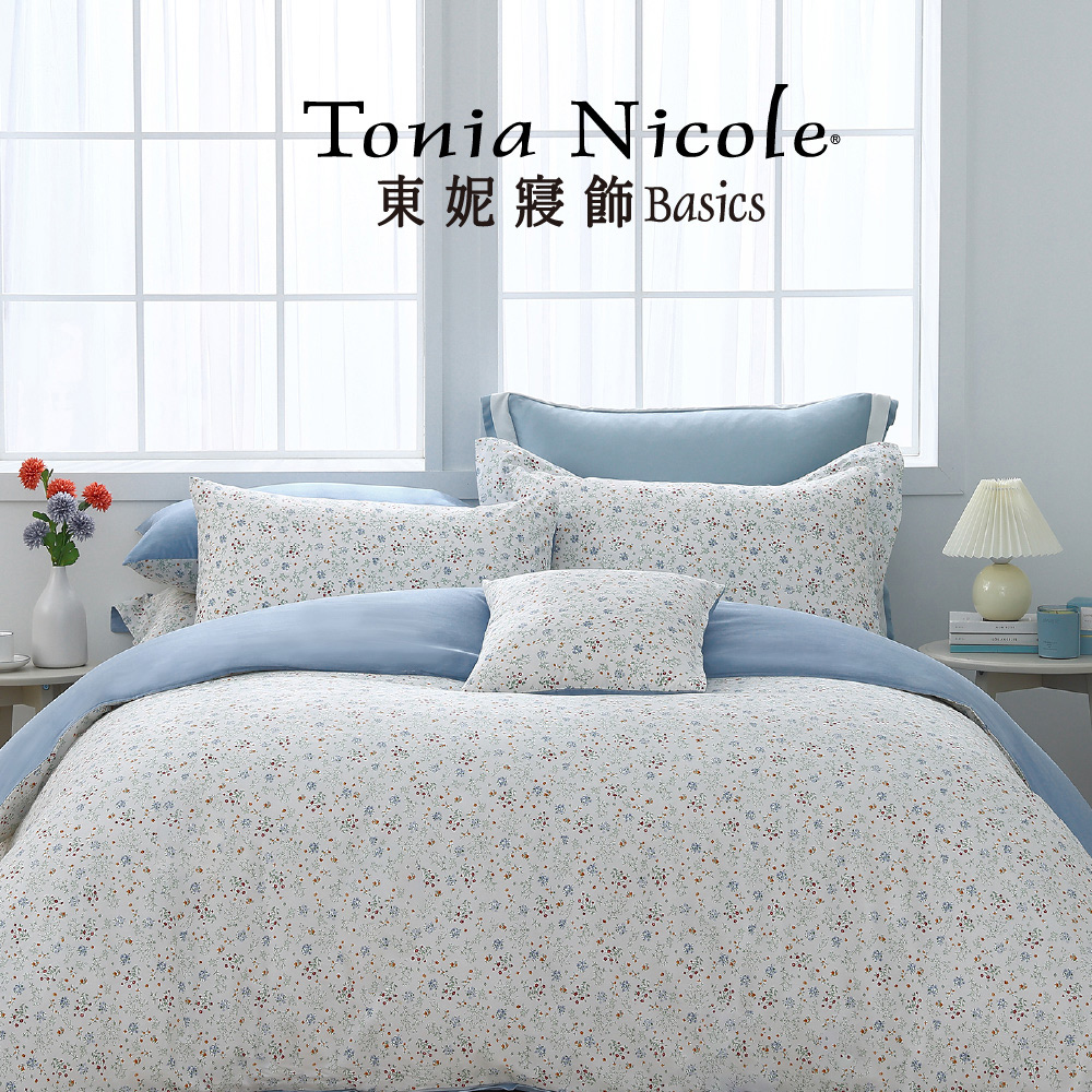 Tonia Nicole 東妮寢飾 100%精梳棉兩用被床包