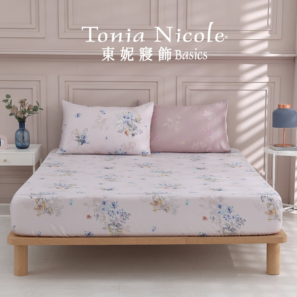 Tonia Nicole 東妮寢飾 環保印染100%萊賽爾天