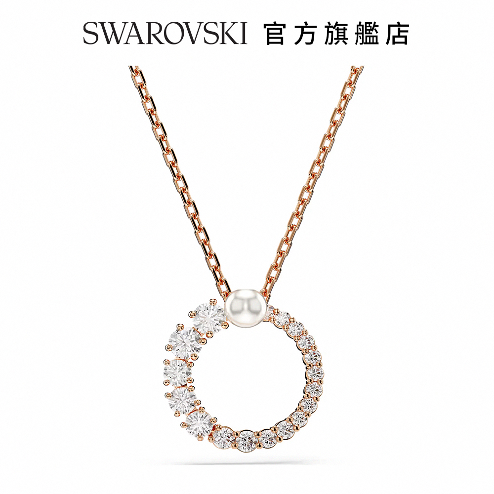 SWAROVSKI 官方旗艦店 
