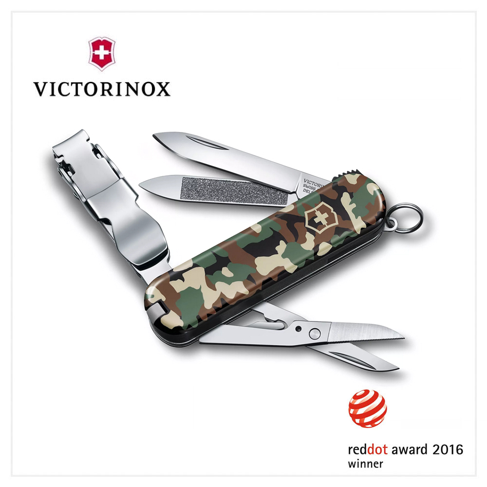 VICTORINOX 瑞士維氏 Nail Clip 580 