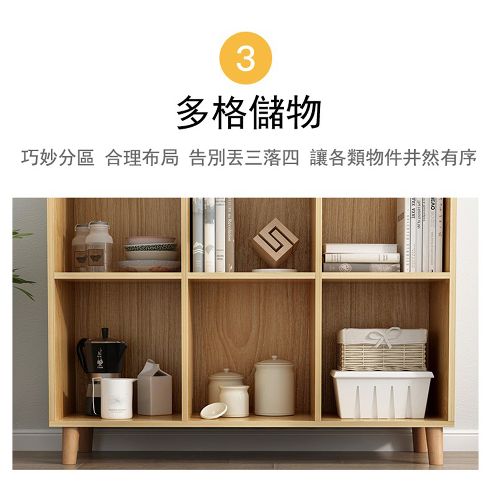 多格儲物 巧妙分區 合理布局 告別丟三落四 讓各類物件井然有序 