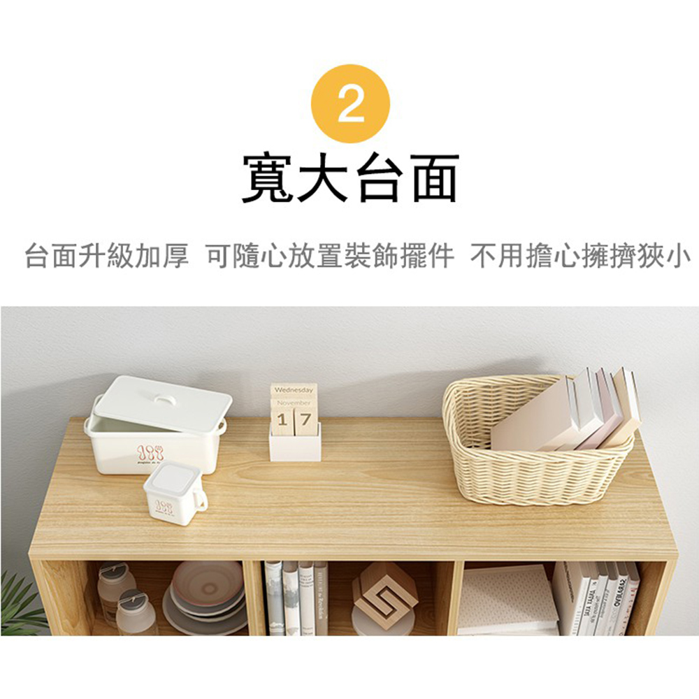 寬大台面 台面升級加厚 可隨心放置裝飾擺件 不用擔心擁擠狹小 