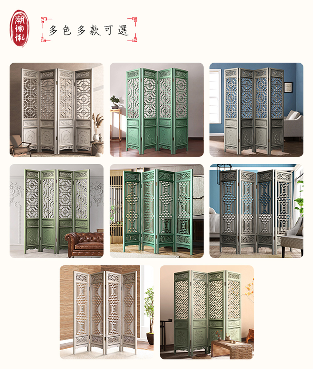 多色多款可選。 