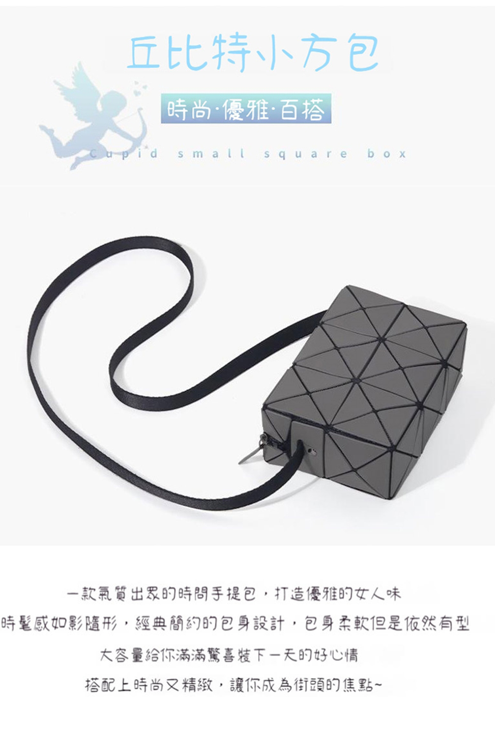 時髦感如影隨形,經典簡約的包身設計,包身柔軟但是依然有型