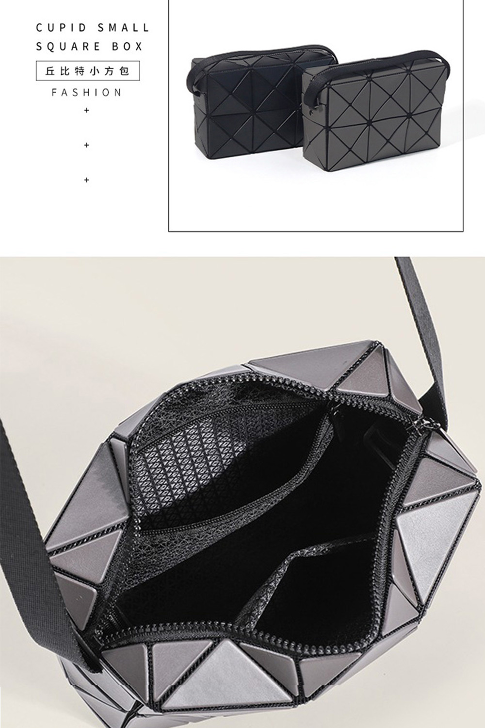 丘比特小方包 