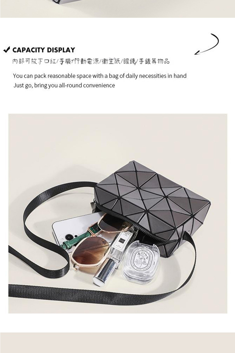 內部可放下口紅手機行動電源衛生紙眼鏡手錶等物品 