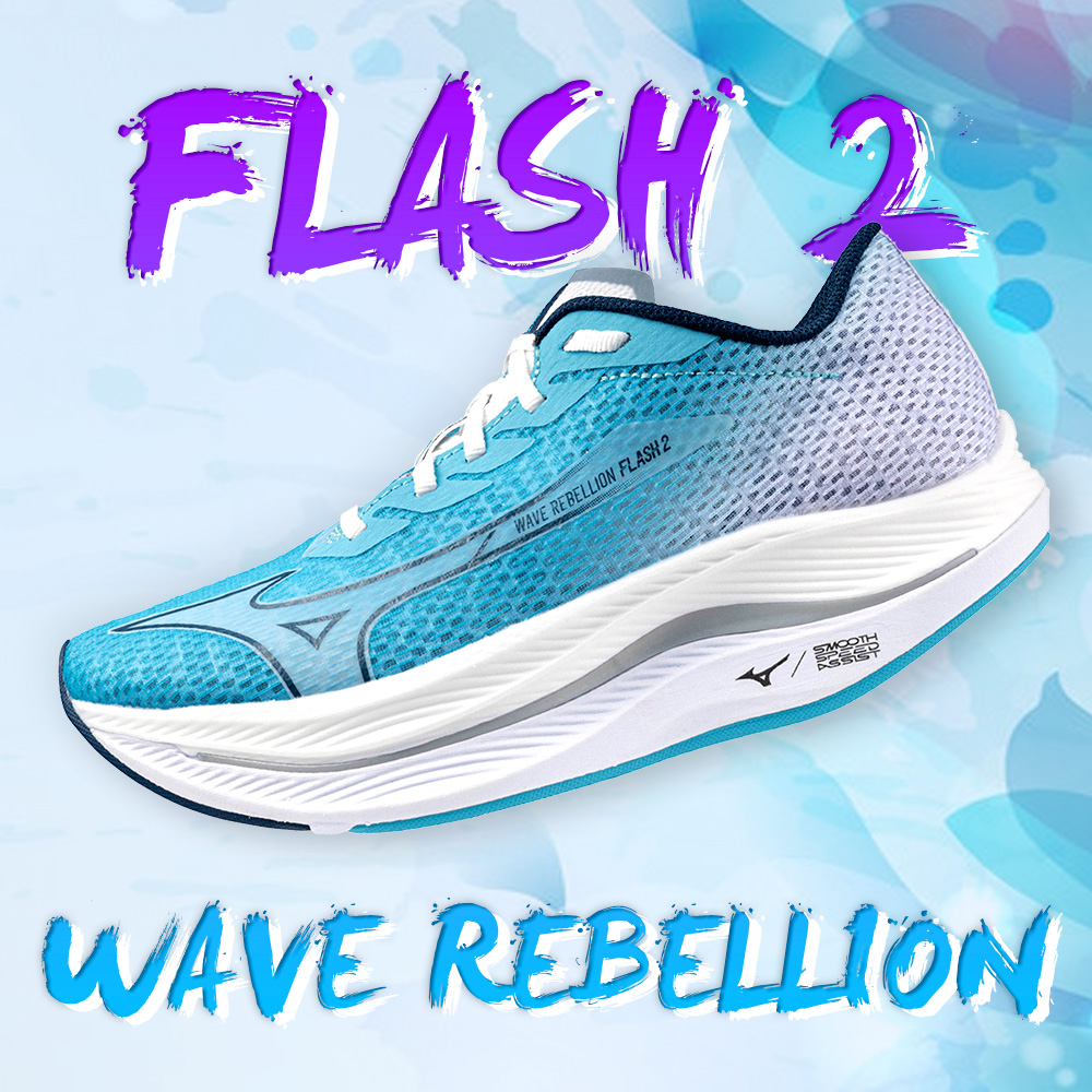 MIZUNO 美津濃 女慢跑鞋 WAVE REBELLION