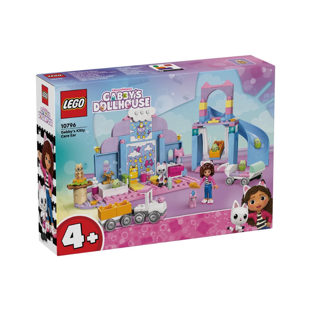 ToysRUs 玩具反斗城 Lego樂高 Gabbys Ki