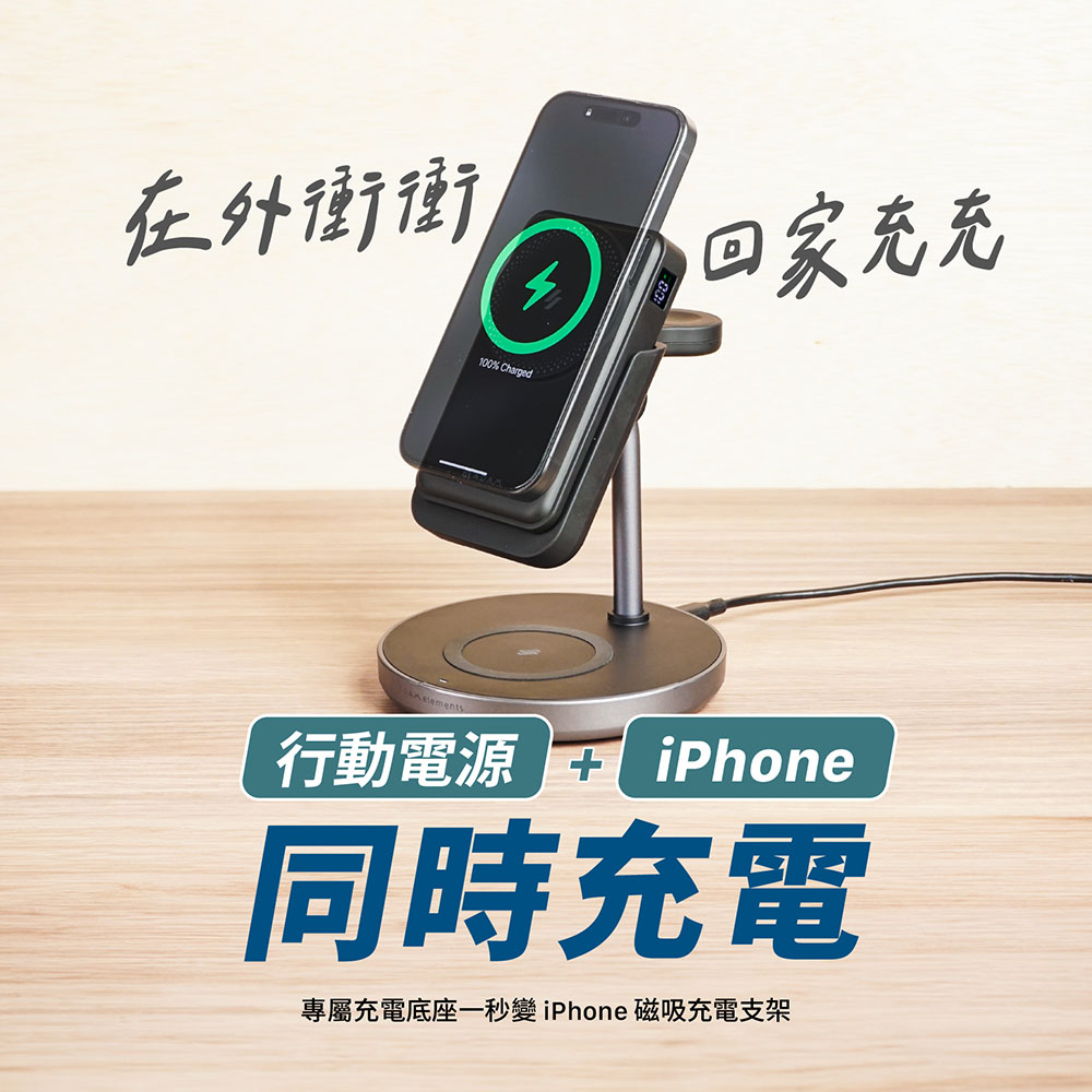 ADAM亞果元素 Mag 5 - 詳情11