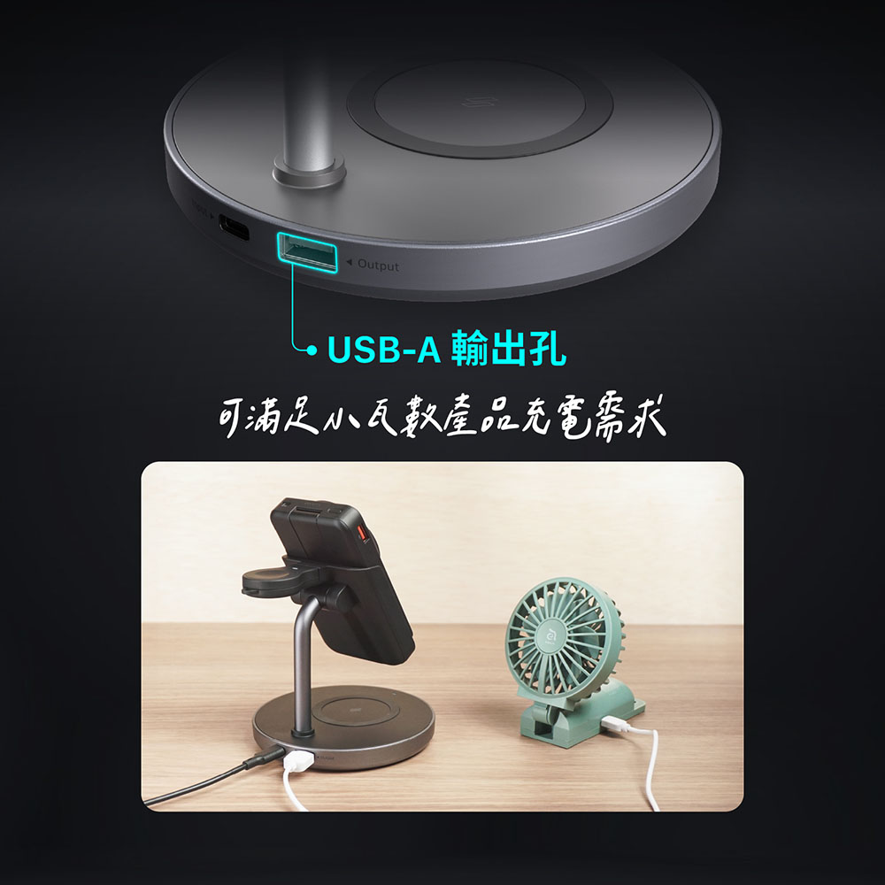 ADAM亞果元素 Mag 5 - 詳情16