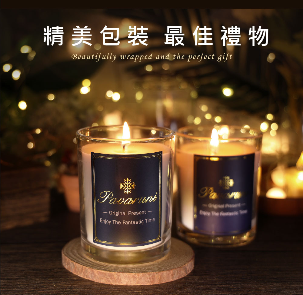 ç²¾ç¾åè£ æä½³ç¦®ç© 