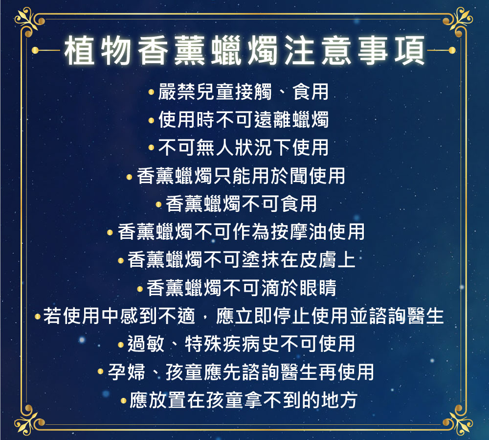 è¥ä½¿ç¨ä¸­æå°ä¸é©,æç«å³åæ­¢ä½¿ç¨ä¸¦è«®è©¢é«ç