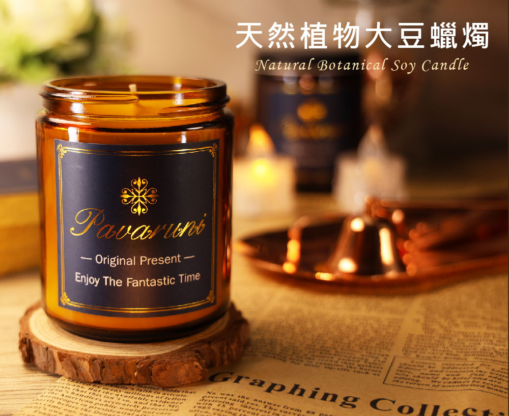 å¤©ç¶æ¤ç©å¤§è±è ç­ 
