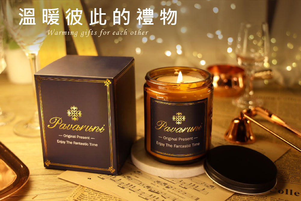 æº«æå½¼æ­¤çç¦®ç© 