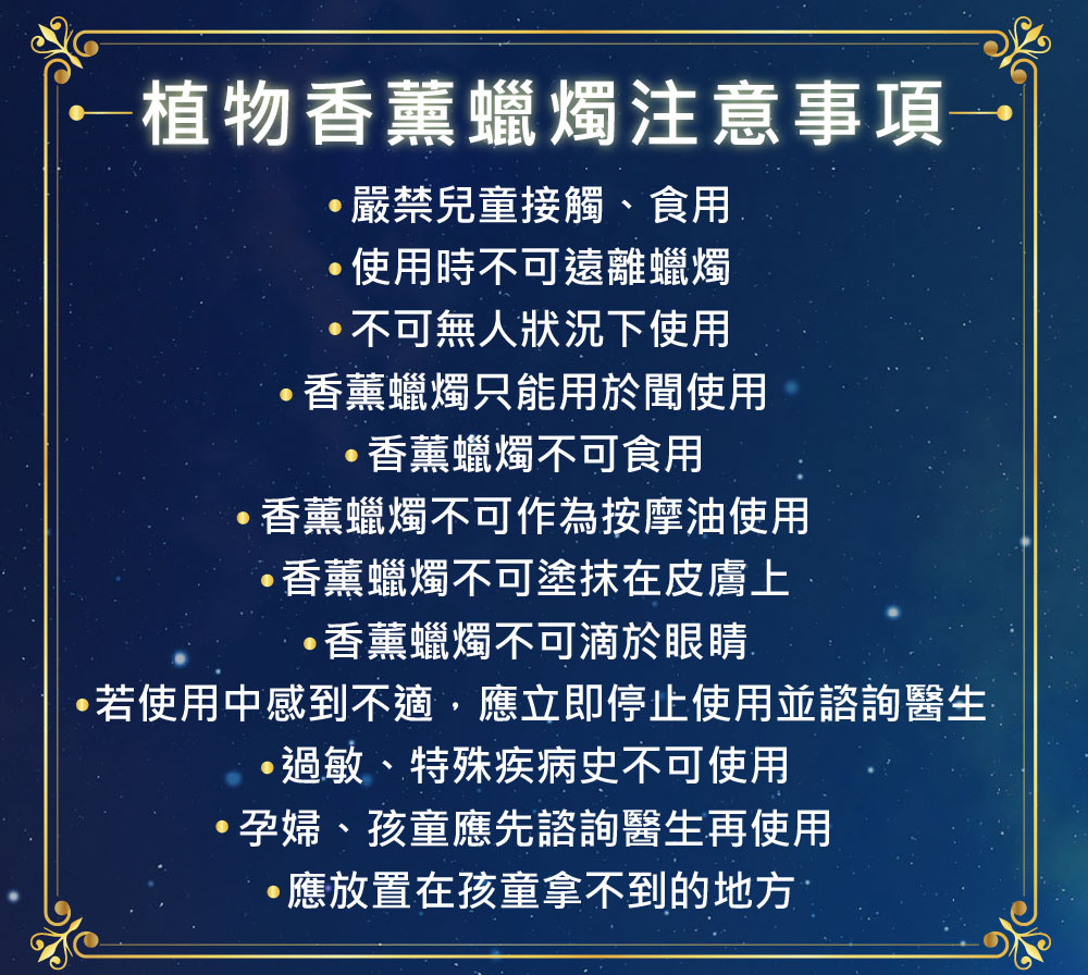 è¥ä½¿ç¨ä¸­æå°ä¸é©,æç«å³åæ­¢ä½¿ç¨ä¸¦è«®è©¢é«ç