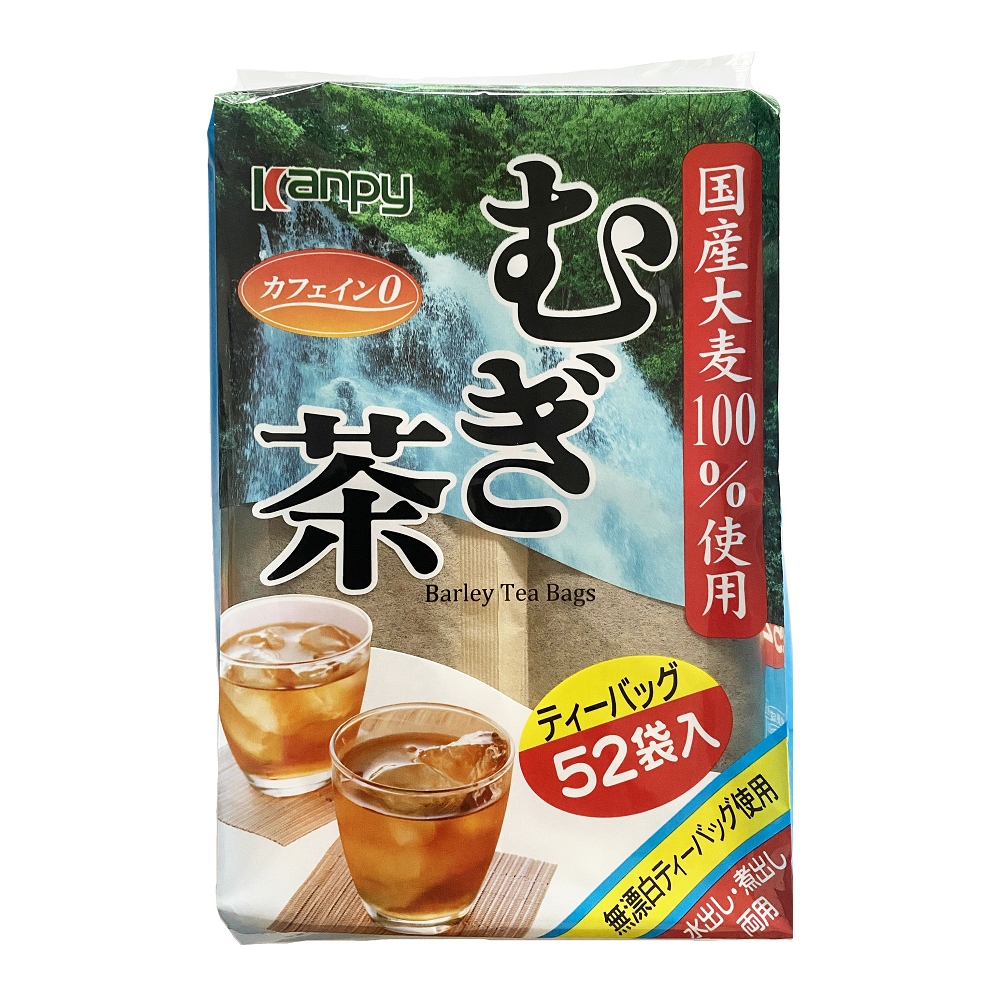 国産大麦100%使用 52袋入 無漂白使用 水出煮出 両用 